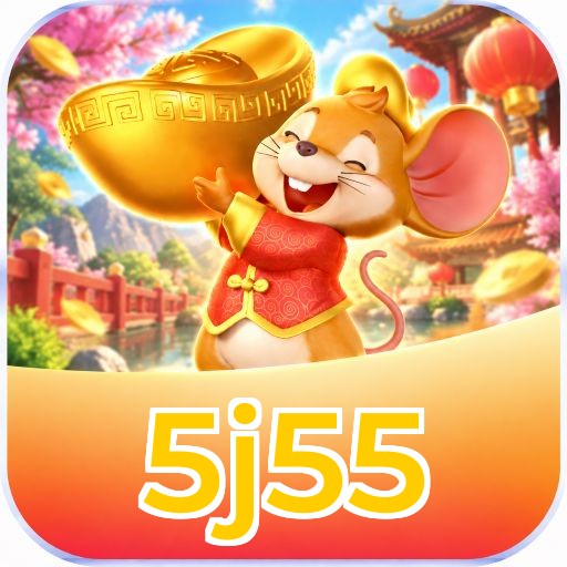 5j55 System Requirements