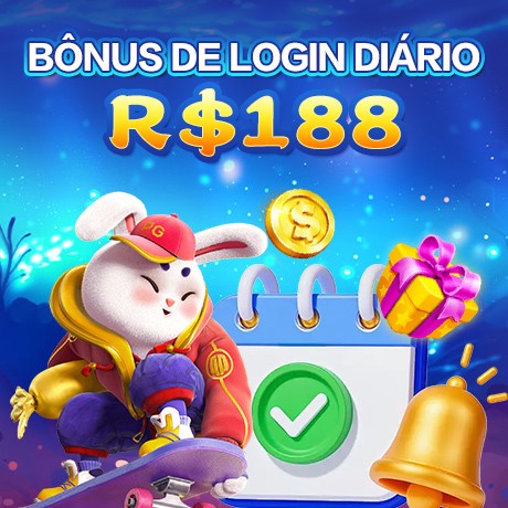5J55 Indique amigos para receber um bônus