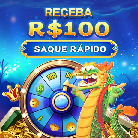 5J55 Rebate