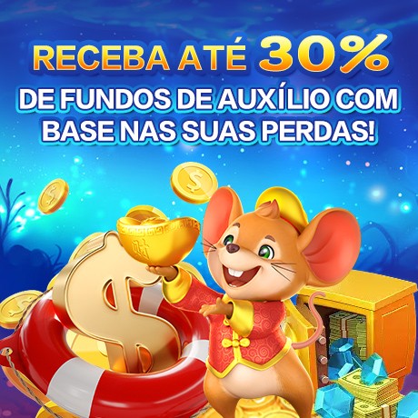 5J55 Fundo de Resgate de Perdas Semanais